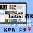 彩吧论坛双色球字谜总汇302期